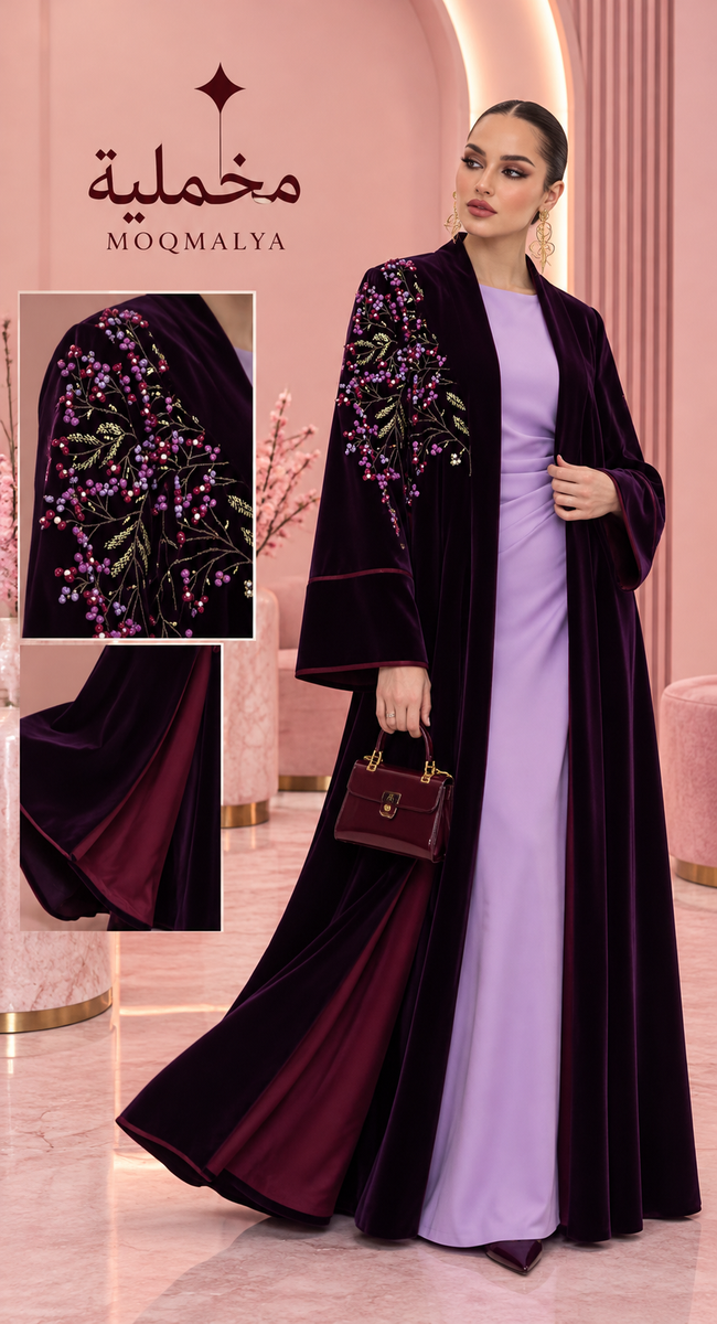 عباية مخملية مع تطريز 3D,